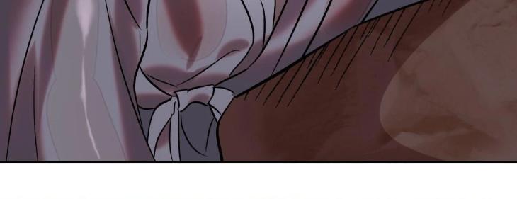 Still, It Rains by Hwireul – Uncensored – Creator’s Note [Eng] page 12