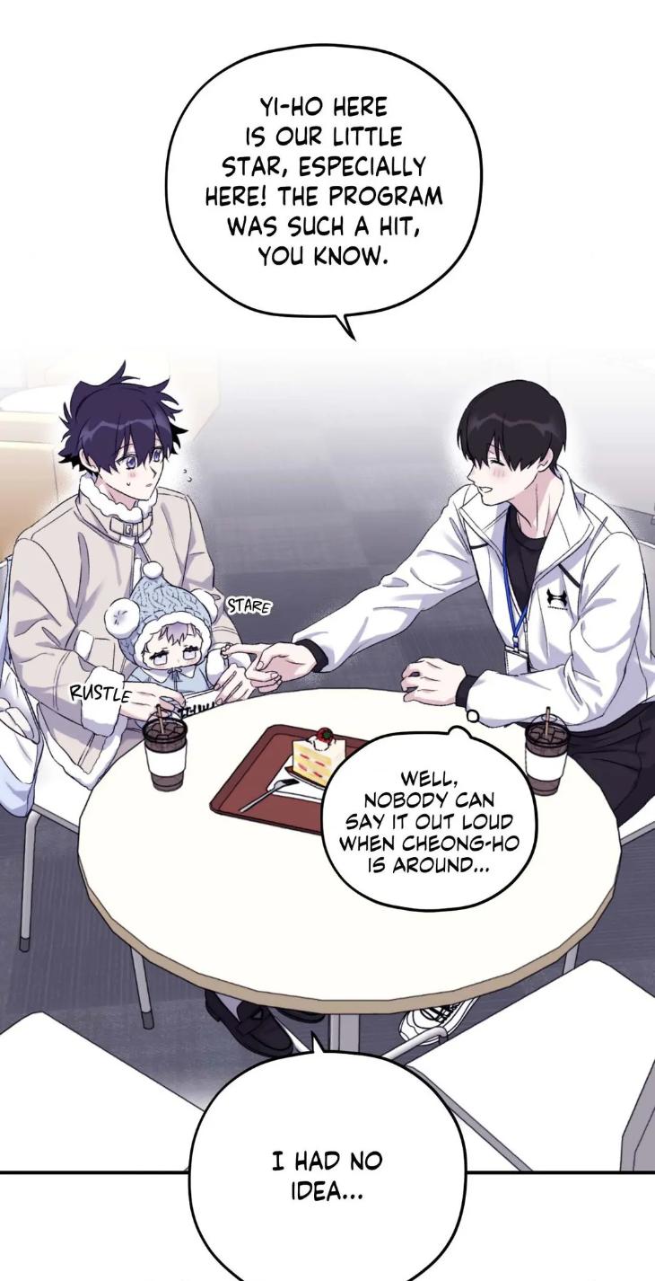 Surge Towards You by Cheongyeon – SE 6 [Eng] page 13