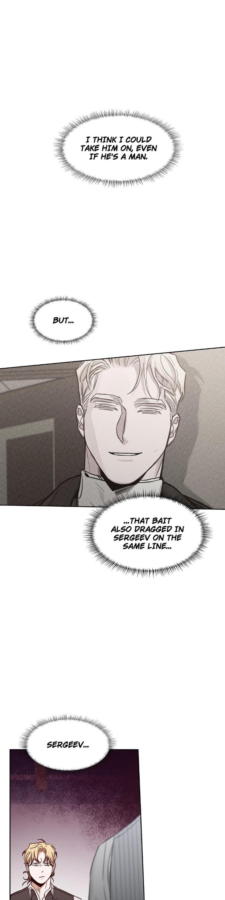 Roses And Champagne by Ttung gae – Uncensored [Eng] page 15