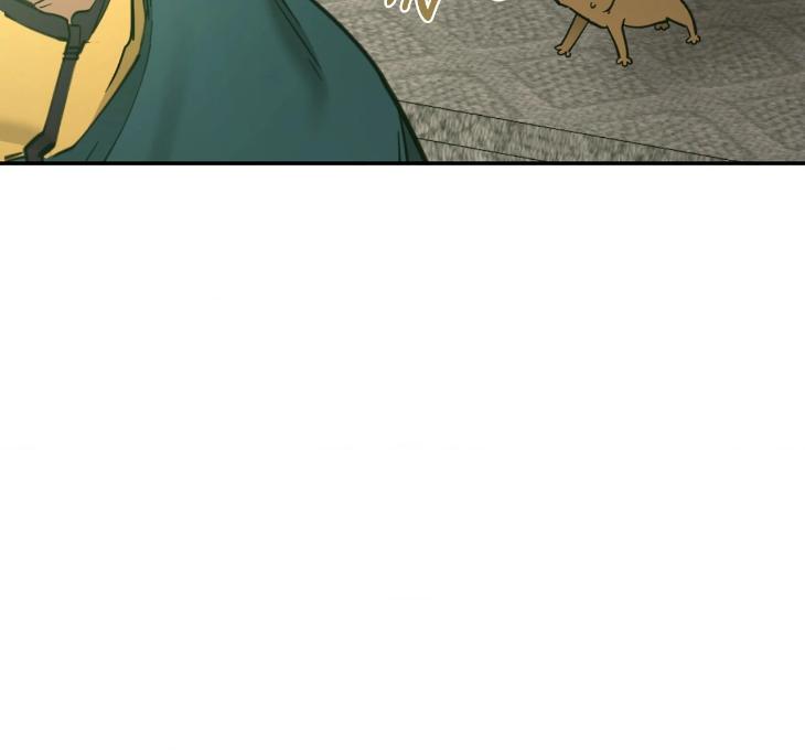 In Cold Love by 10min – Uncensored [Eng] page 14