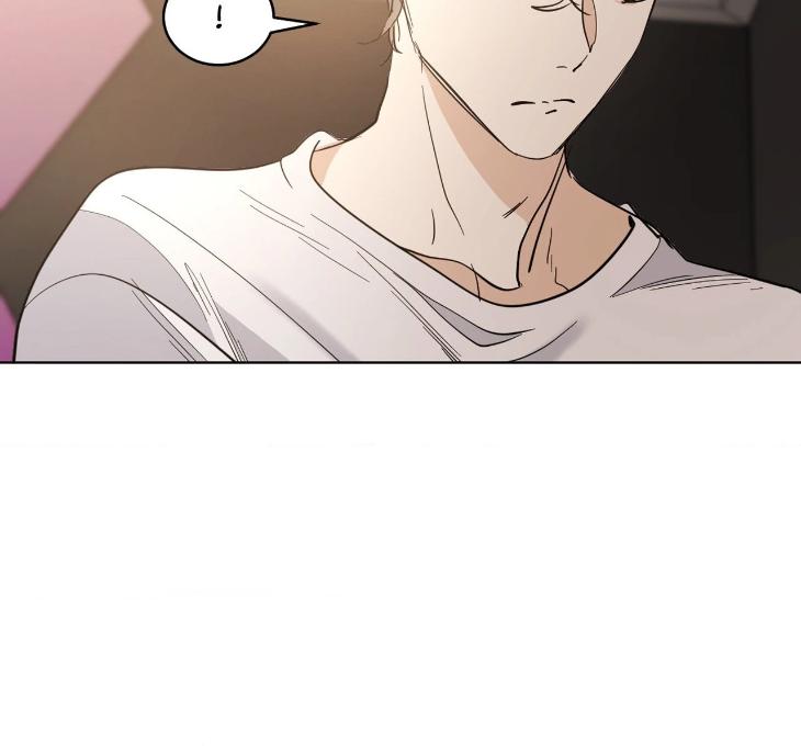 In Cold Love by 10min – Uncensored [Eng] page 15
