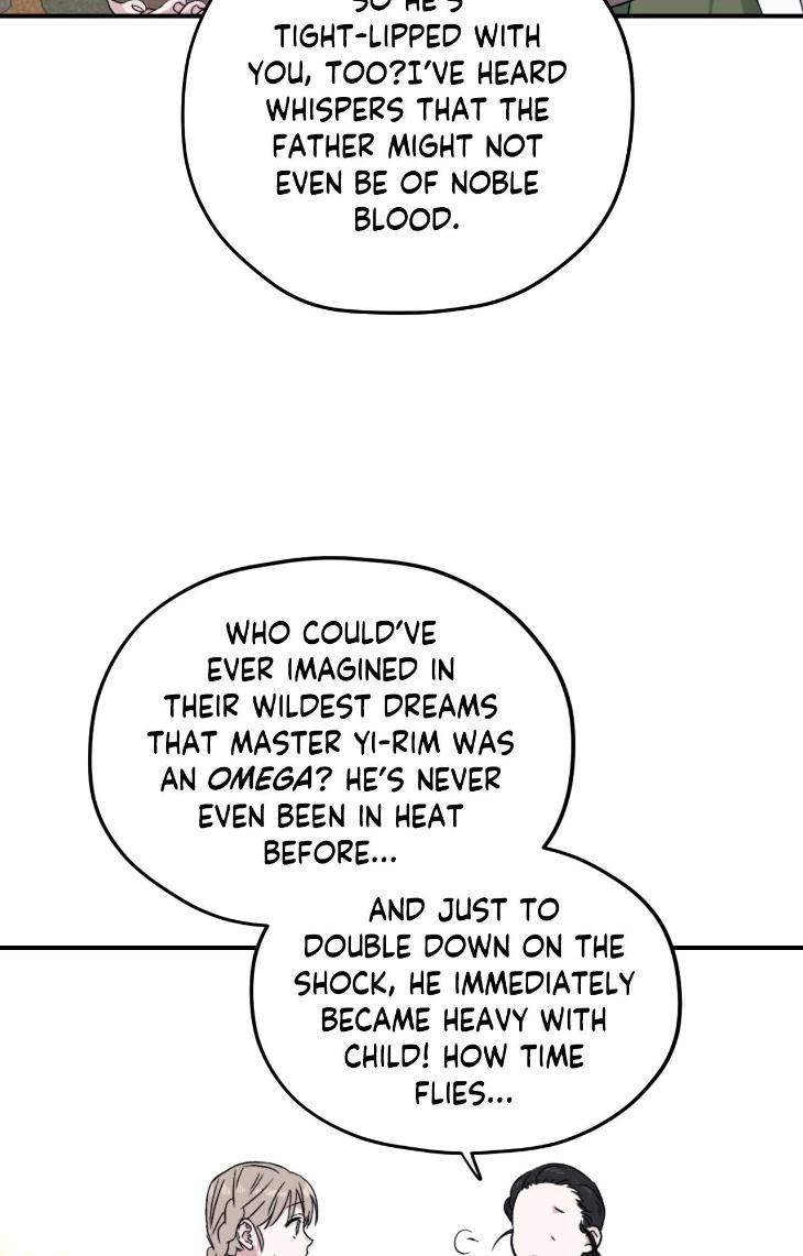 Surge Towards You by Cheongyeon – SE 6 [Eng] page 13