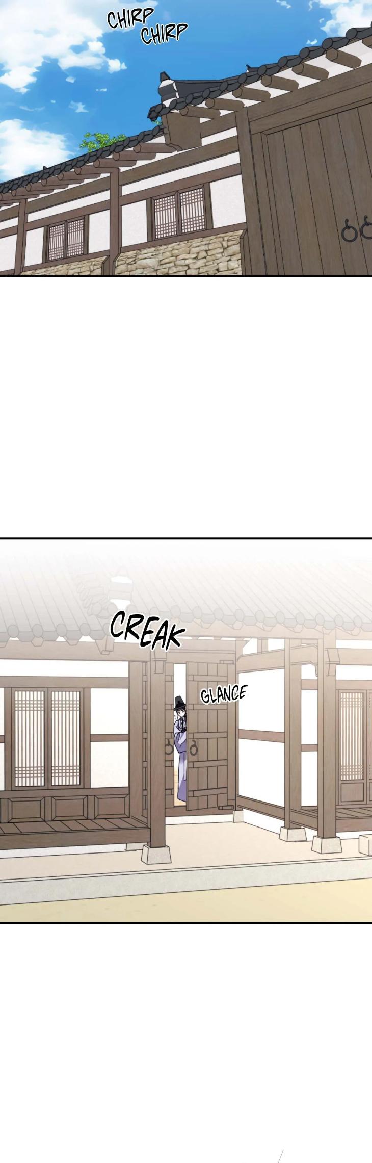 Surge Towards You by Cheongyeon – SE 6 [Eng] page 14