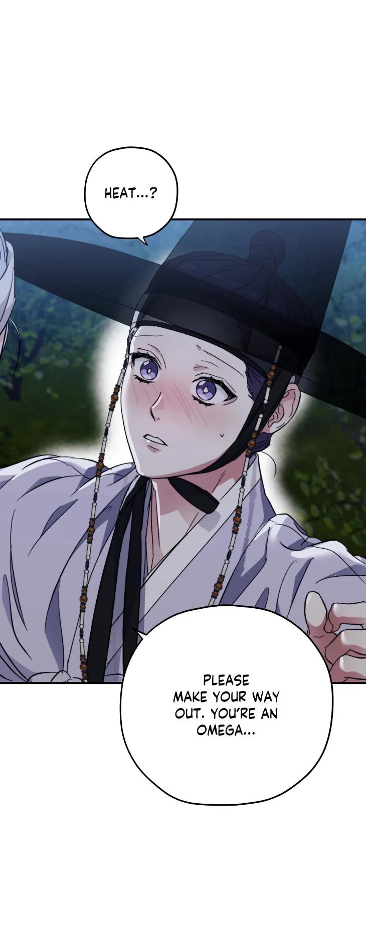 Surge Towards You by Cheongyeon – SE 6 [Eng] page 14