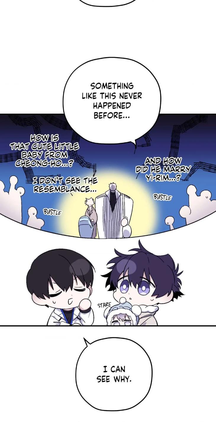 Surge Towards You by Cheongyeon – SE 6 [Eng] page 14