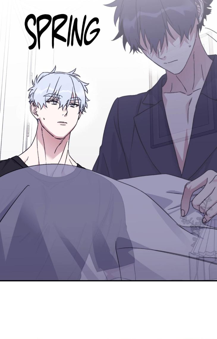 Surge Towards You by Cheongyeon – SE 6 [Eng] page 15