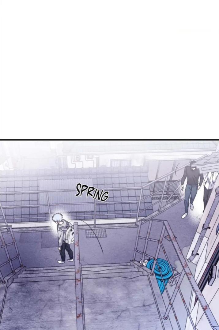 Surge Towards You by Cheongyeon – SE 6 [Eng] page 15