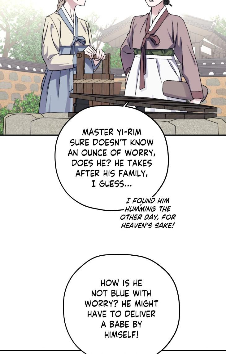 Surge Towards You by Cheongyeon – SE 6 [Eng] page 14