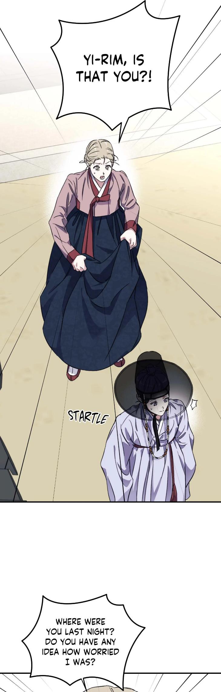 Surge Towards You by Cheongyeon – SE 6 [Eng] page 15