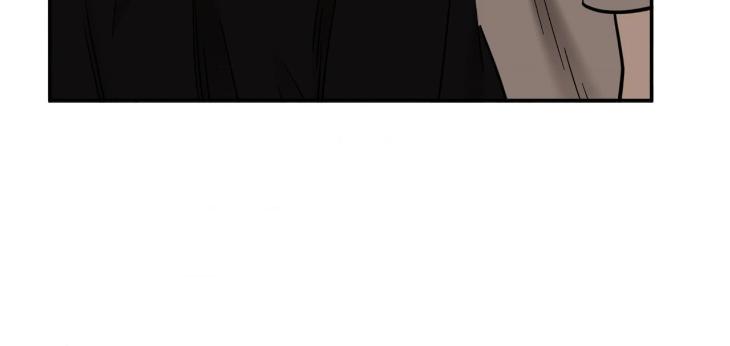 In Cold Love by 10min – Uncensored [Eng] page 15