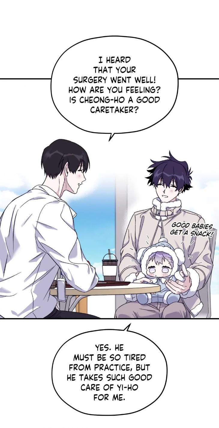 Surge Towards You by Cheongyeon – SE 6 [Eng] page 15