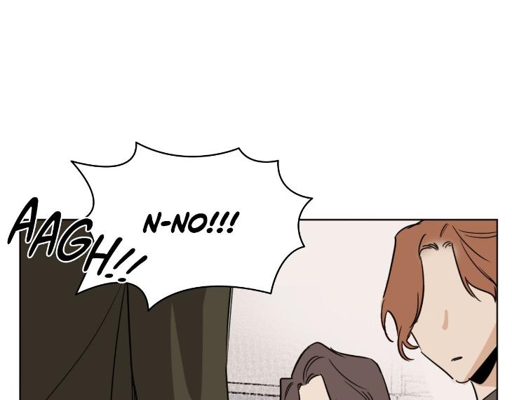 In Cold Love by 10min – Uncensored [Eng] page 16