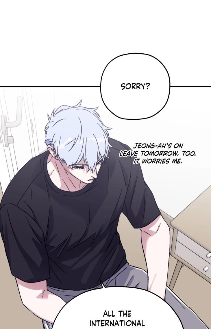 Surge Towards You by Cheongyeon – SE 6 [Eng] page 16