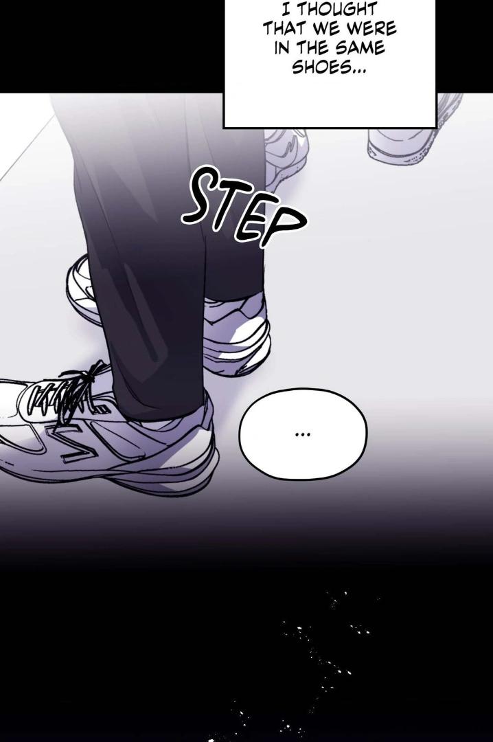 Surge Towards You by Cheongyeon – SE 6 [Eng] page 16