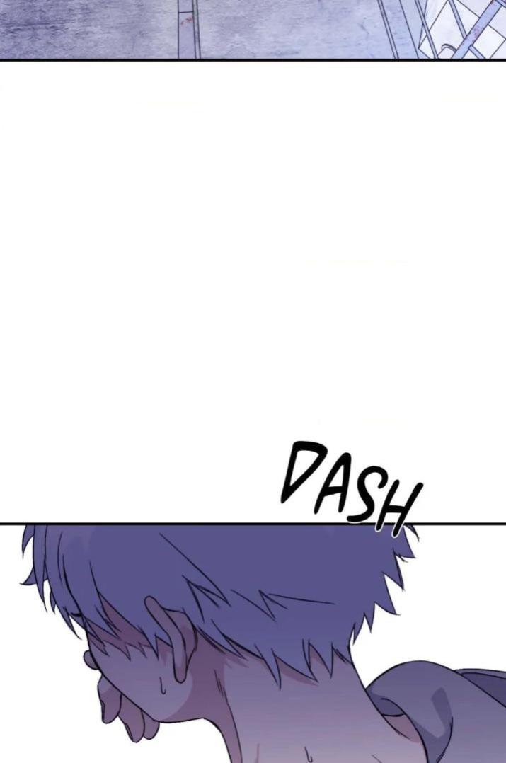 Surge Towards You by Cheongyeon – SE 6 [Eng] page 16