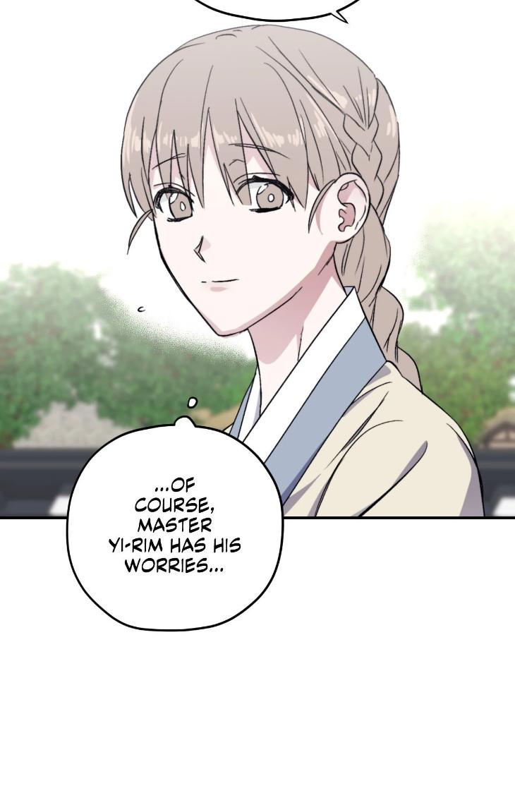 Surge Towards You by Cheongyeon – SE 6 [Eng] page 15