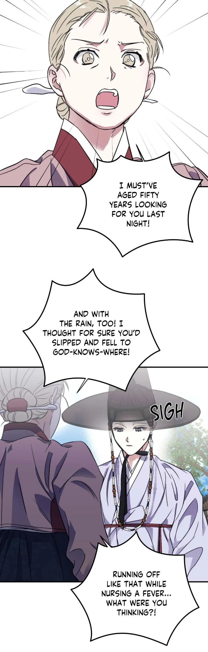 Surge Towards You by Cheongyeon – SE 6 [Eng] page 16
