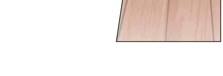 Love Trap by Rayuan – Season 3 – Uncensored [Eng] page 16