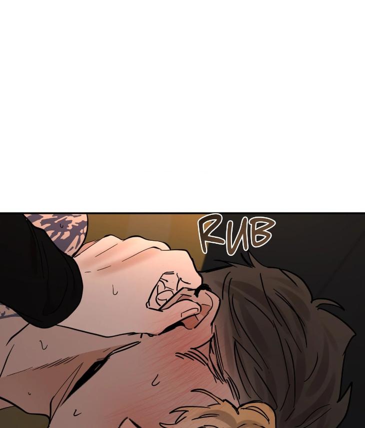 In Cold Love by 10min – Uncensored [Eng] page 15