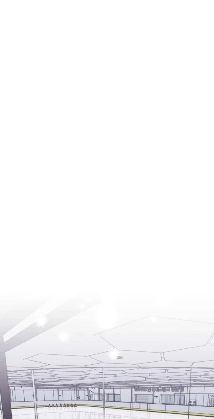 Surge Towards You by Cheongyeon – SE 6 [Eng] page 16