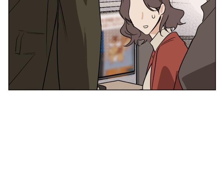 In Cold Love by 10min – Uncensored [Eng] page 17