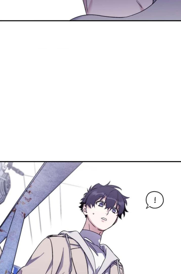 Surge Towards You by Cheongyeon – SE 6 [Eng] page 17