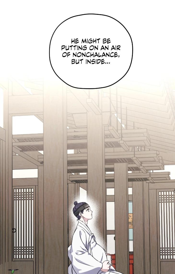 Surge Towards You by Cheongyeon – SE 6 [Eng] page 16