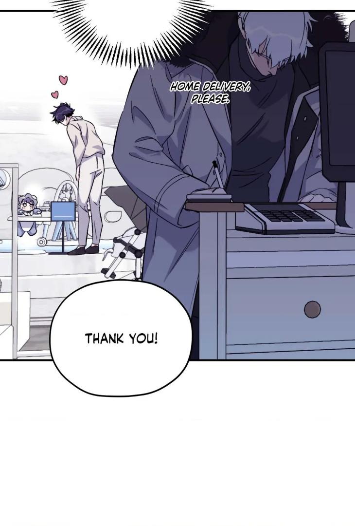 Surge Towards You by Cheongyeon – SE 6 [Eng] page 17