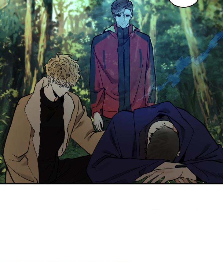 In Cold Love by 10min – Uncensored [Eng] page 17