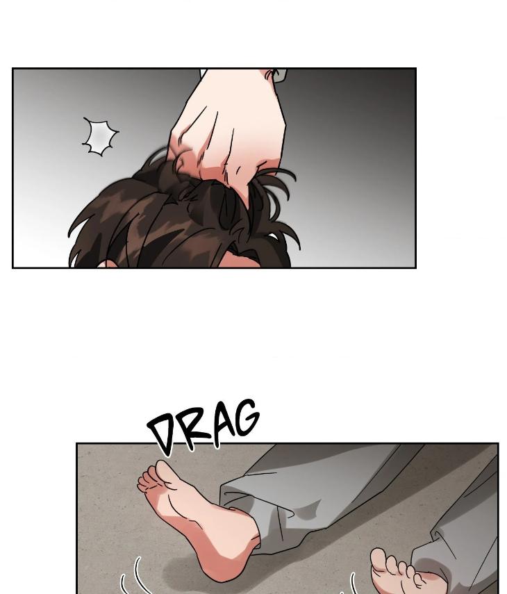 Taming the Trashy Tutor by Sadol – Uncensored [Eng] page 19