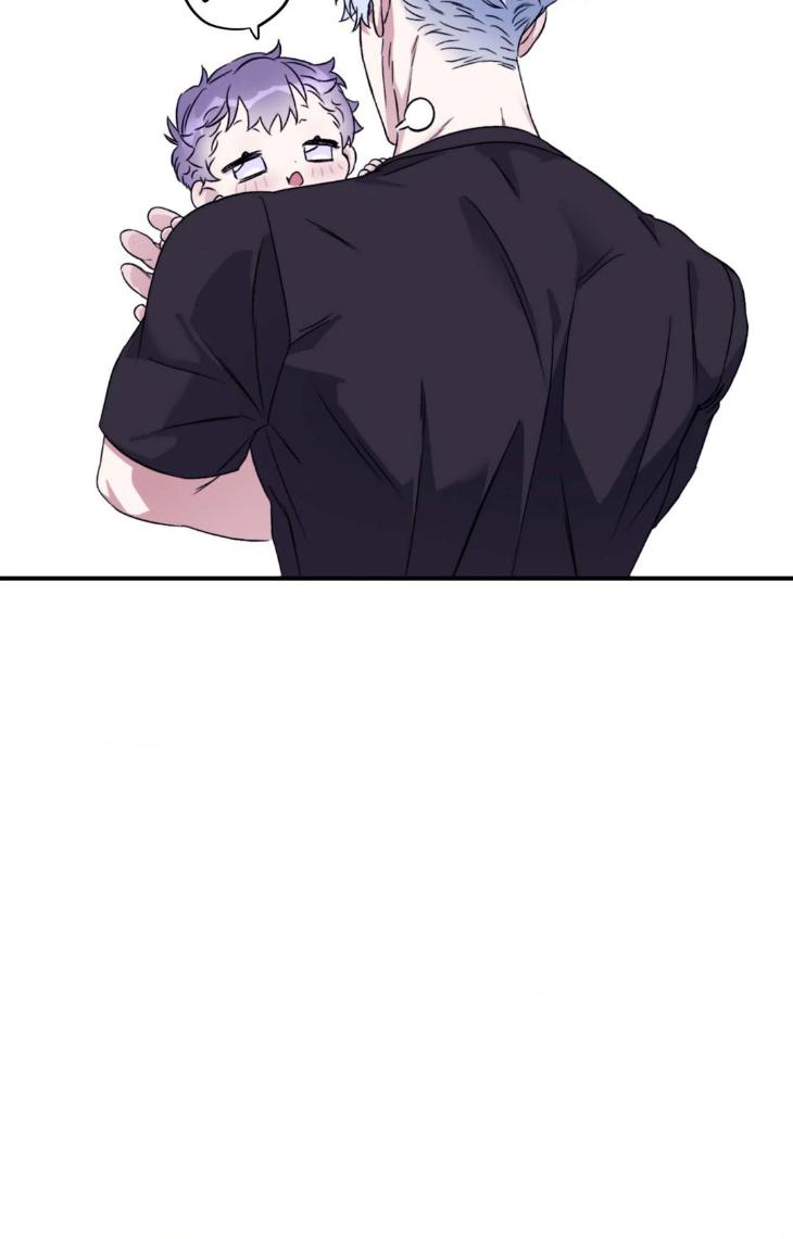 Surge Towards You by Cheongyeon – SE 6 [Eng] page 17