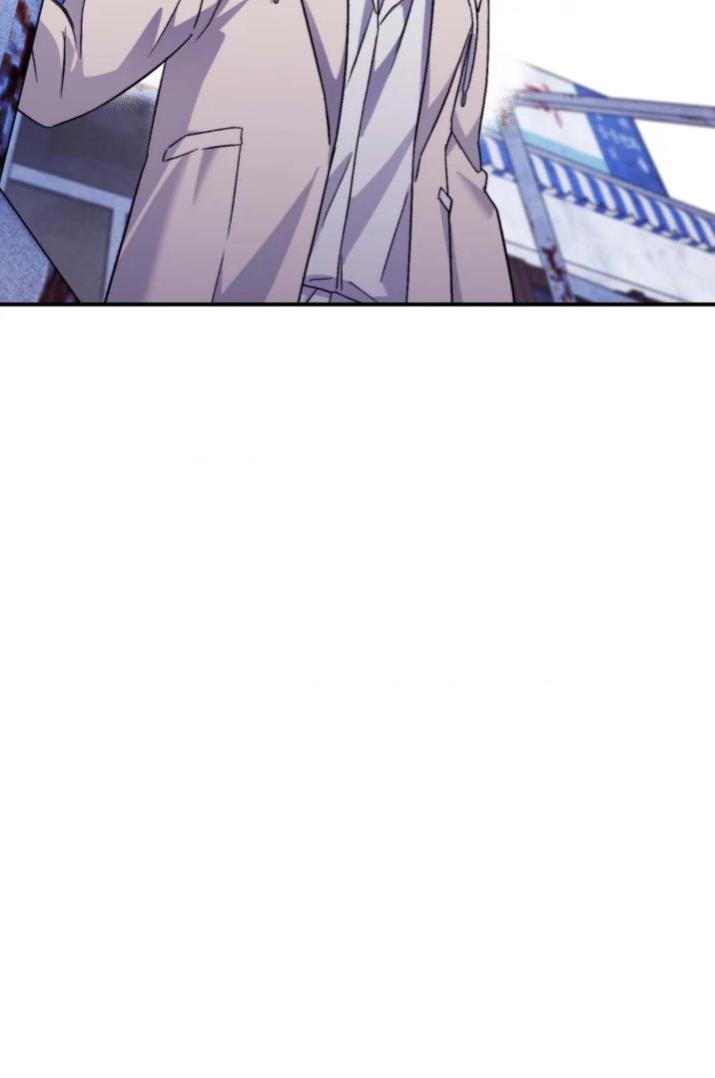 Surge Towards You by Cheongyeon – SE 6 [Eng] page 18