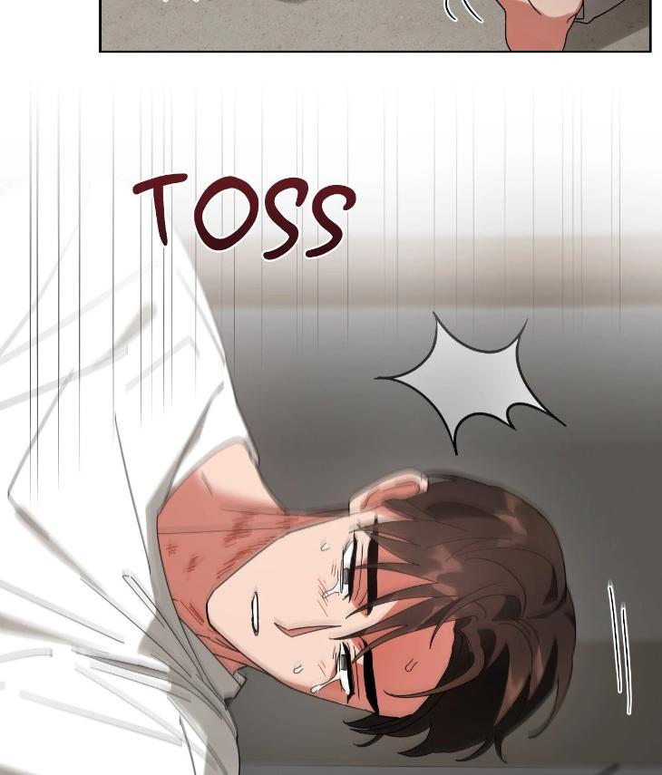 Taming the Trashy Tutor by Sadol – Uncensored [Eng] page 20