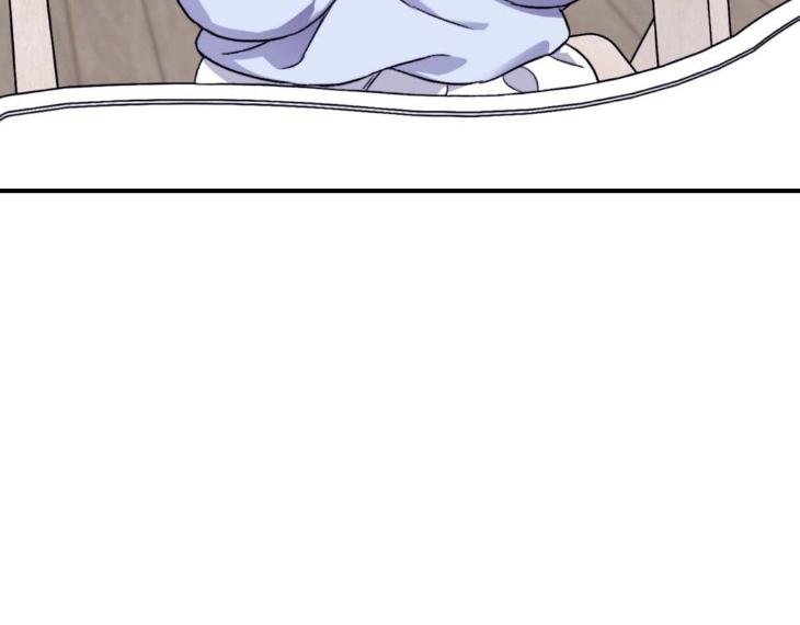 Surge Towards You by Cheongyeon – SE 6 [Eng] page 19