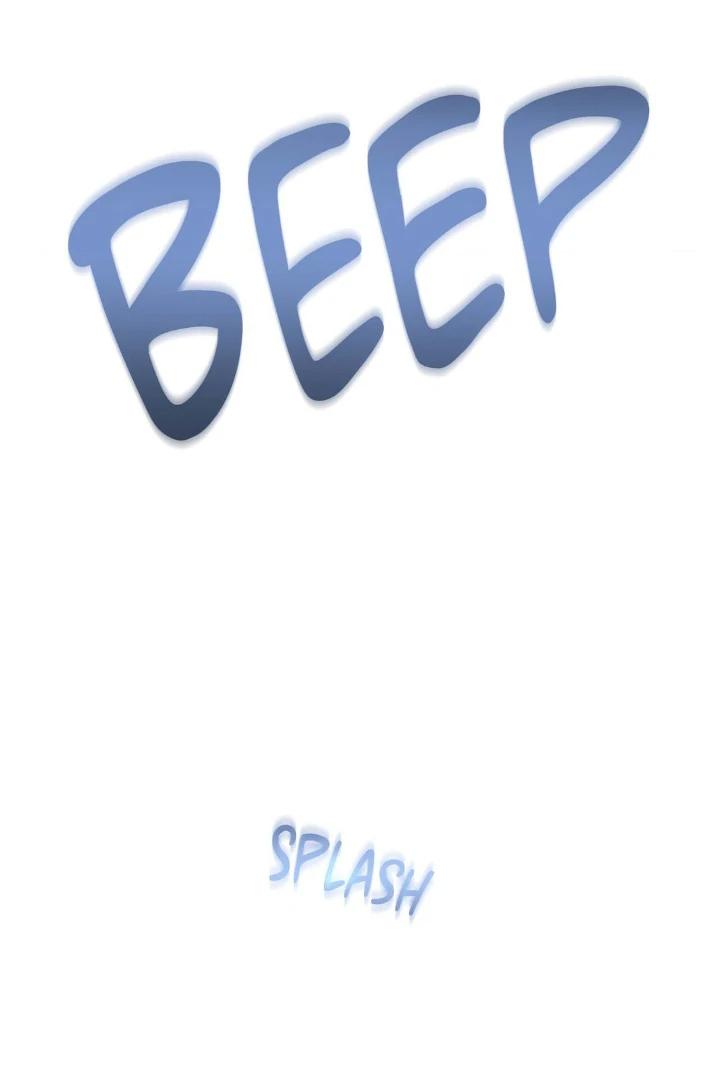 Surge Towards You by Cheongyeon – SE 6 [Eng] page 19