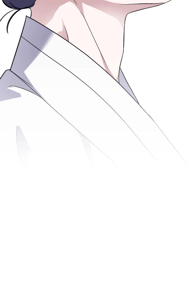 Surge Towards You by Cheongyeon – SE 6 [Eng] page 18