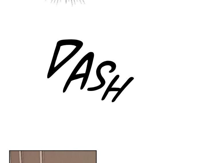 In Cold Love by 10min – Uncensored [Eng] page 19