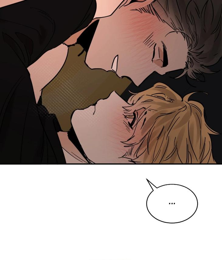 In Cold Love by 10min – Uncensored [Eng] page 18