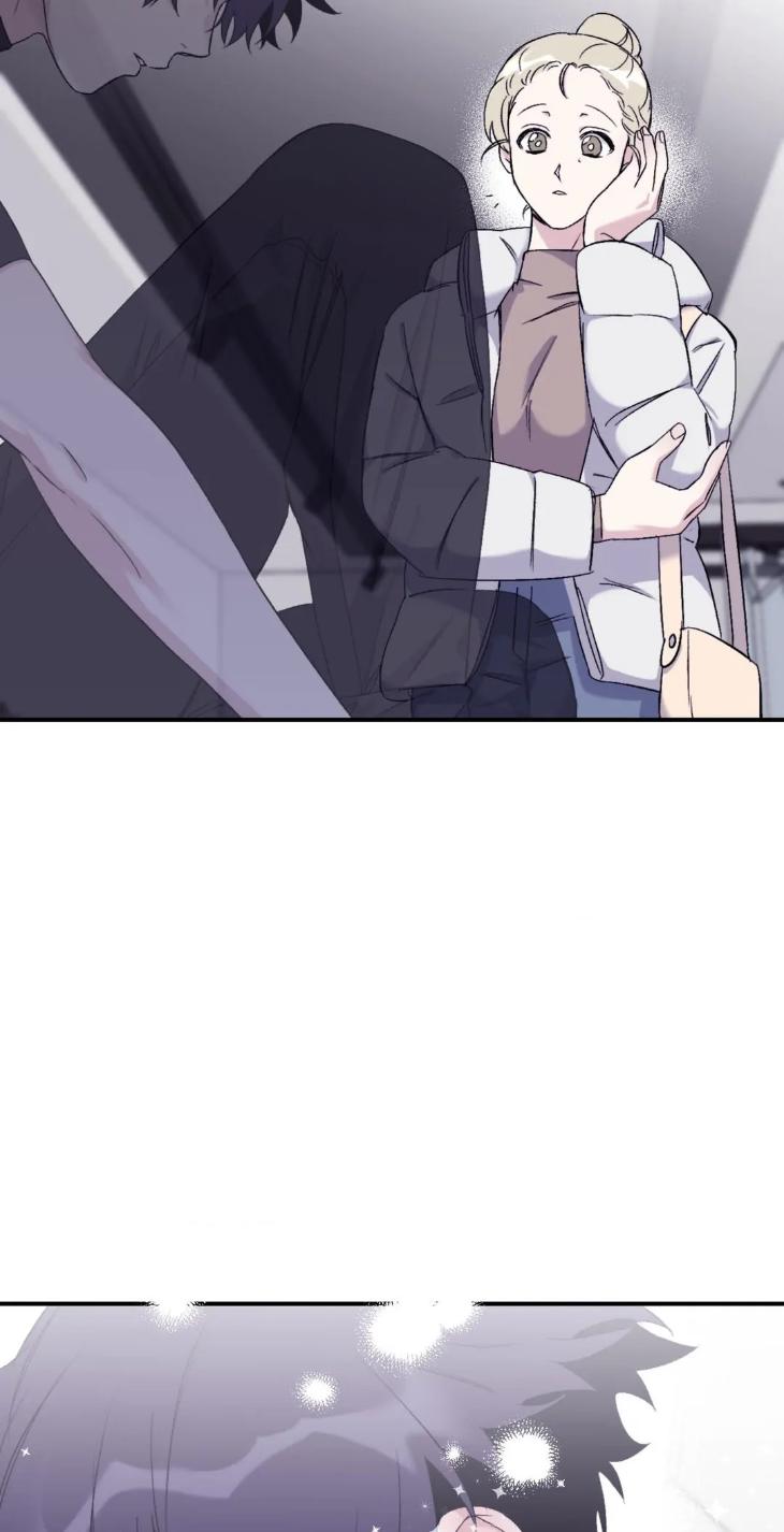 Surge Towards You by Cheongyeon – SE 6 [Eng] page 19