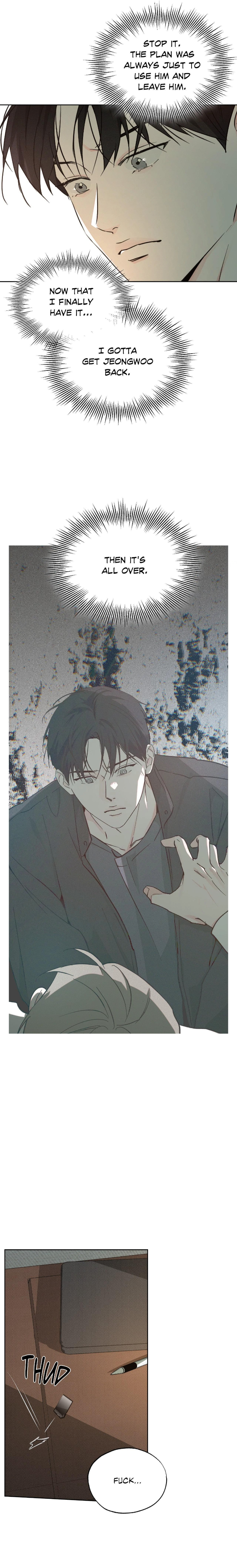 Rainbow Donut by Yogoorong [Eng] page 2