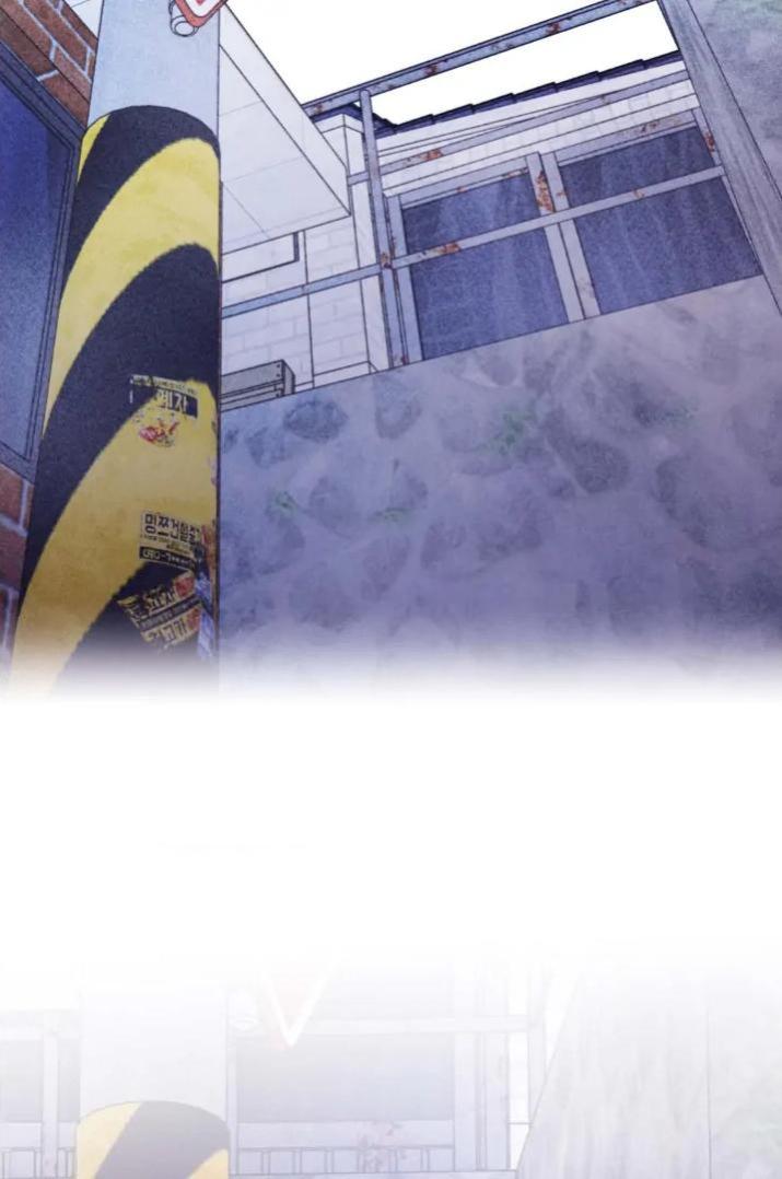 Surge Towards You by Cheongyeon – SE 6 [Eng] page 20