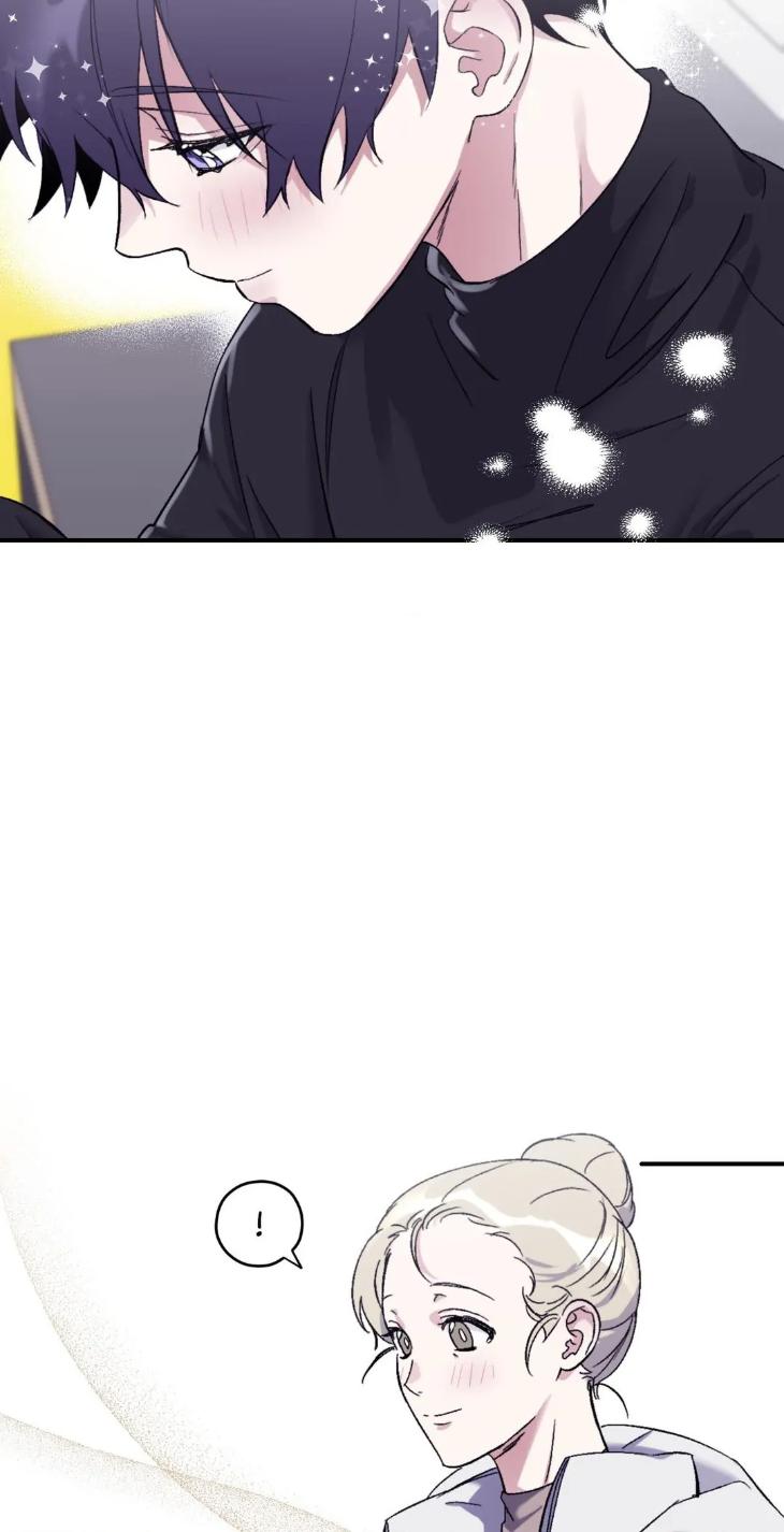 Surge Towards You by Cheongyeon – SE 6 [Eng] page 20