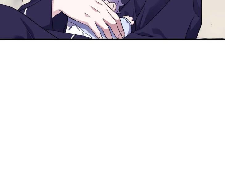 Surge Towards You by Cheongyeon – SE 6 [Eng] page 19