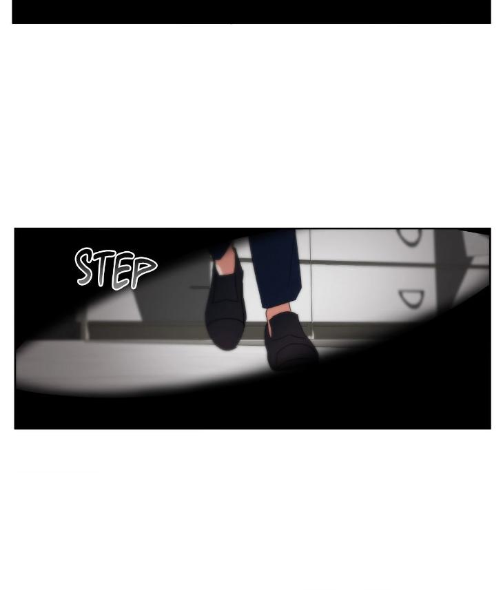 Taming the Trashy Tutor by Sadol – Uncensored [Eng] page 22