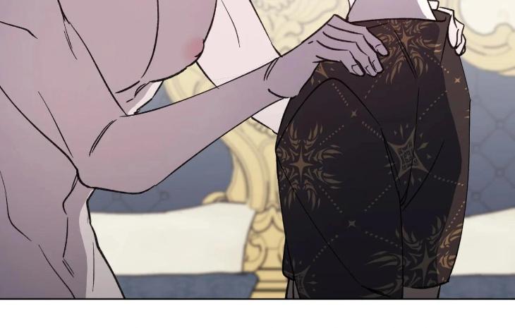 Love Trap by Rayuan – Season 3 – Uncensored [Eng] page 19