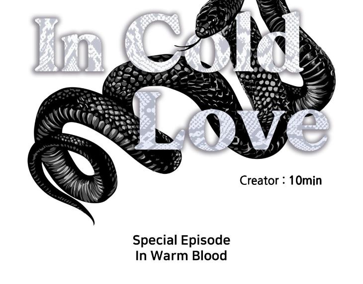 In Cold Love by 10min – Uncensored [Eng] page 21