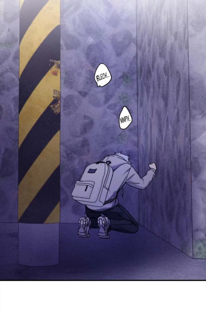 Surge Towards You by Cheongyeon – SE 6 [Eng] page 21