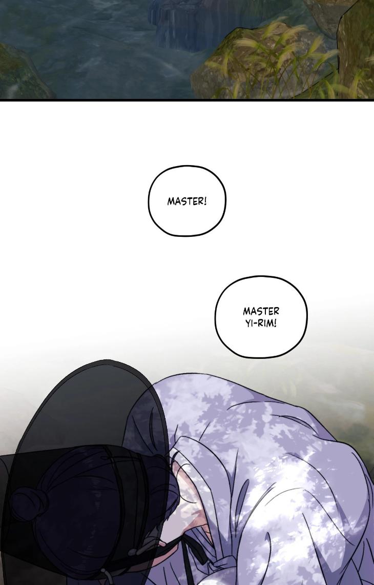 Surge Towards You by Cheongyeon – SE 6 [Eng] page 20