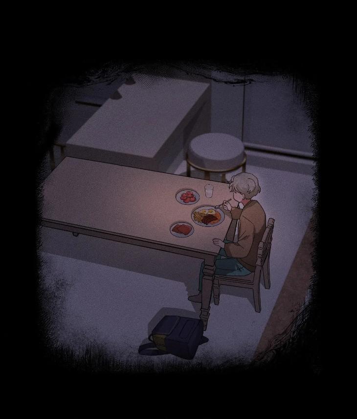 Taming the Trashy Tutor by Sadol – Uncensored [Eng] page 23