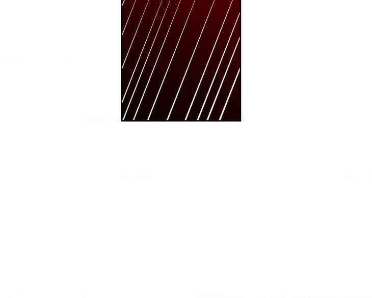 Taming the Trashy Tutor by Sadol – Uncensored [Eng] page 22